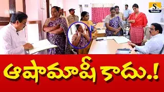 ఆషామాషీ కాదు... మంత్రి నాదెండ్ల సీరియస్ |STVTENALI