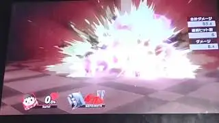 Super Smash Bros. Ultimate: Villager pockets Gigaflare! (ONE-HIT KO)