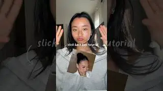 как сделать идеальный гладкий пучок назад, как у Суни Ли😉 #прическа #гладкийназад #урок по прическам