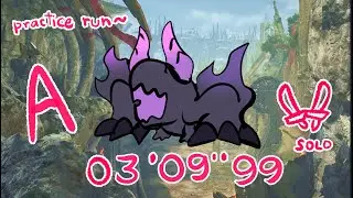 MHWilds : Event: Twilight's Gate Gore Magala 3'09