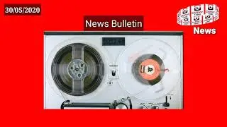 चित्तोड़ टुडे न्यूज़ बुलेटिन 30/5/2020