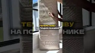 Артикулы👉🏻 💛Яндекс Маркет: YM10220681 ❤️️Алиэкспресс: ALI2702844038