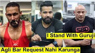 My First And Last Request And Warning|| Dont Drag Guruji In Controversy|| I Stand With My Guruji