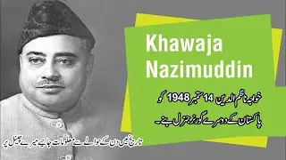 September 14, 1948, Khawaja Nazimuddin became the 2nd Governor General of Pakistan