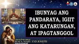𝐋𝐈𝐕𝐄 𝐍𝐎𝐖 | December 28, 2025 | 10:00 AM   | Feast of the Holy Family of Jesus, Mary and Joseph |