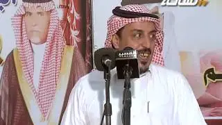 قصيدة شبيب بن مشرع
