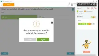 Kyp Cit End Test Session 13 Bscit 07