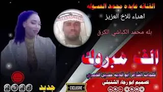 ١١ نوفمبر ٢٠٢٥