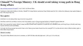 China s Foreign Ministry UK should avoid taking wrong path in Hong Kong affairs
