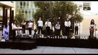 יש פרחים