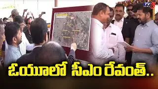 ఓయూలో  సీఎం రేవంత్..| CM Revanth Reddy Visit Osmania University | Hyderabad | Tv5 News