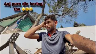 ￼ Aaj pura Din boring Tha 😑🥱🫤 #viral #indianyoutuber #viralvideo Taman vlog India 🇮🇳 