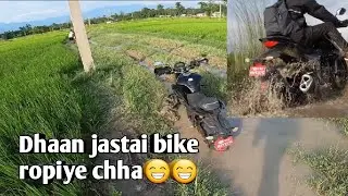 Jhandai Bike Ropiyo || Ride to Chatara || Vlog with AC