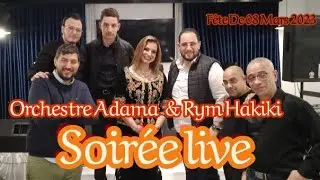 Rym Hakiki & Orchestre Adama / مقنين زين  (live) 2023