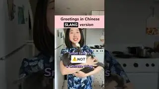🎉50% OFF for my SUPER FUN Chinese Course! LINK IN BIO 🔗 Come laugh with me🤣 #mandarin #chinese