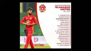 PSL 9 2024 #ISLAMABAD UNITED #FULL AND FINAL SQUAD #PSL 2024