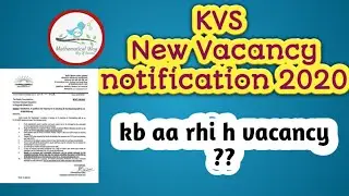 KVS new Vacancy notification 2020| Vacancy kb aa rhi h??