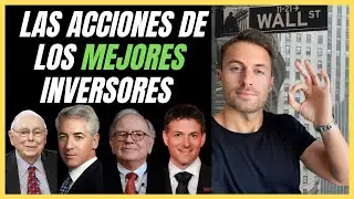 🤔🔍 CÓMO SABER en qué INVIERTEN los INVERSORES FAMOSOS ⭐ ?| ✅ EXPLICADO con EJEMPLOS REALES 🏦