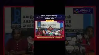 tamil motivation,tamil study motivation,study motivation,stay motivated,inner power motivation,power