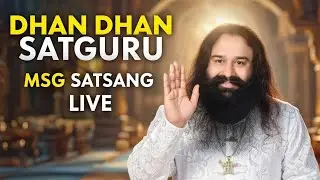 12January 2025 satsang | Life lessons by Saint MSG | MSG satsang live today | msg satsang