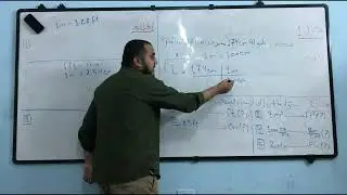 الكيمياء العامة  المحاضرة 1  الوحدات  التحويلات  الكثافة و الكثافة النوعية الكثافة النسبية