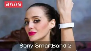 Видео-обзор фитнес-браслета Sony SmartBand SWR12