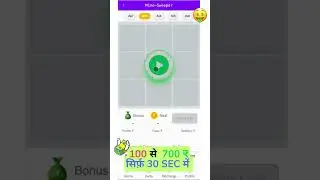New Color prediction | easy money | minesweeper tricks and live play