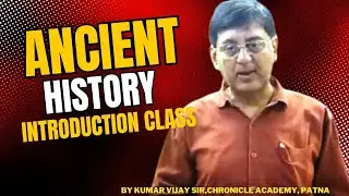 Basic Indian history |  प्राचीन भारत का इतिहास | #ancient_history Concept । By kumar vijay sir