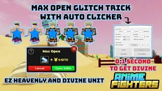 CRAZY GLITCH !! IT STILL WORK !! EASY HATCHING DIVINE AND HEAVENLY UNIT | ANIME FIGHTERS SIMULATOR