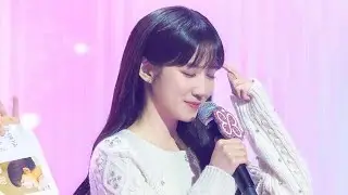 [Fancam] Park Eunbin 1st Fan Meeting