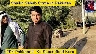 Dubai Prince In Pakistan I p4pakistan I in Pakistan