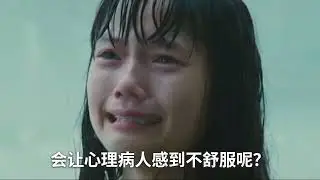 心里难受的人最讨厌听的10句话，特别是第7句！#mentalhealth #mentalhealthawareness #counselingservices #心理學 #壹心理 #人际交往 #理解