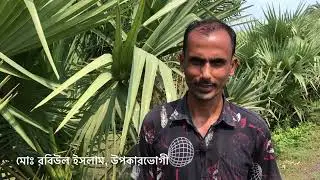 Chittaranjan Das Plants 300,000 Palm Trees to Save Lives and the Environment, June 2023