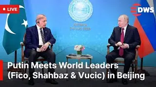 Putin Holds Key Talks in Beijing | Global Leaders Gather Ahead of WWII Anniversary Parade | AC1E