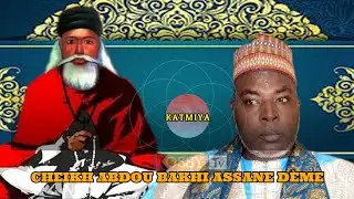 Wakhtane Katmiya ak Cheikh Abdou Bakhi Assan Déme:Sidi Mouhamed Ibn Arabi Damraoui