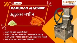 Electric Grater Machine | Automatic Cheese Grater | Vegetable Cutting Machine