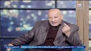 جمال فرويز يكشف كيفية تشخيص إصابة بعض المجرمين بالمرض النفسي