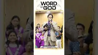 THE WORD OF GOD IS SPIRIT & LIFE! | Discipleship Meeting | Bp. Peter | 02/12/2024 | #bibleteaching