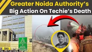 Noida Techie Death News: Greater Noida Authority's Action After Techie's Death In Drowning Incident