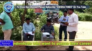 Urea Seized By District Administration @ Kesinga