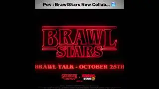 Stranger Things X BrawlStars #brawlstars #strangerthings #collab
