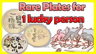 Miko Mio Subaru would like to give the rare sign plates for 1 lucky person per plate 【Hololive】