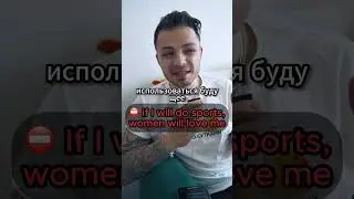 Will иногда используется с if для выражения желания, вежливого запроса и намерения ❤️ но чаще нет