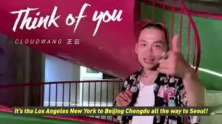 Cloud Wang (王雲) - Think of You (SMTM9) (Korean version)
