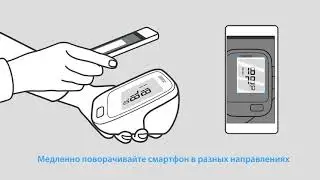 OMRON Connect: ошибки при использовании мобильного приложения
