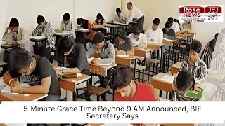 TS Inter 2025 exams start on March 5, tsbie.cgg.gov.in hall ticket guidelines