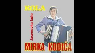 Vladan Gajić - Jasenovka kolo ( Mirko Kodić )