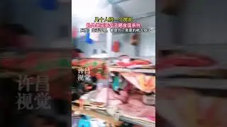Living Conditions of Migrant Workers in China.