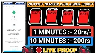 Without Number Coin Adder Script | Instant paytm cash earning | Technical Friend