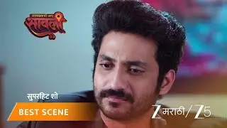 SAVALYACHI JANU SAVALI | EP - 445 | Best Scene 2 | Jan 13 2026 | Zee MARATHI